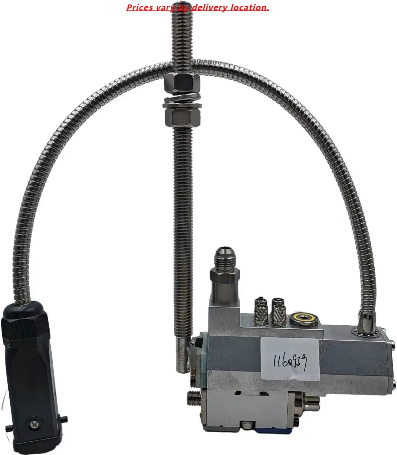 

Пистолет для горячего клея, автоматический пистолет-распылитель, модуль с двойным выходом 1060939