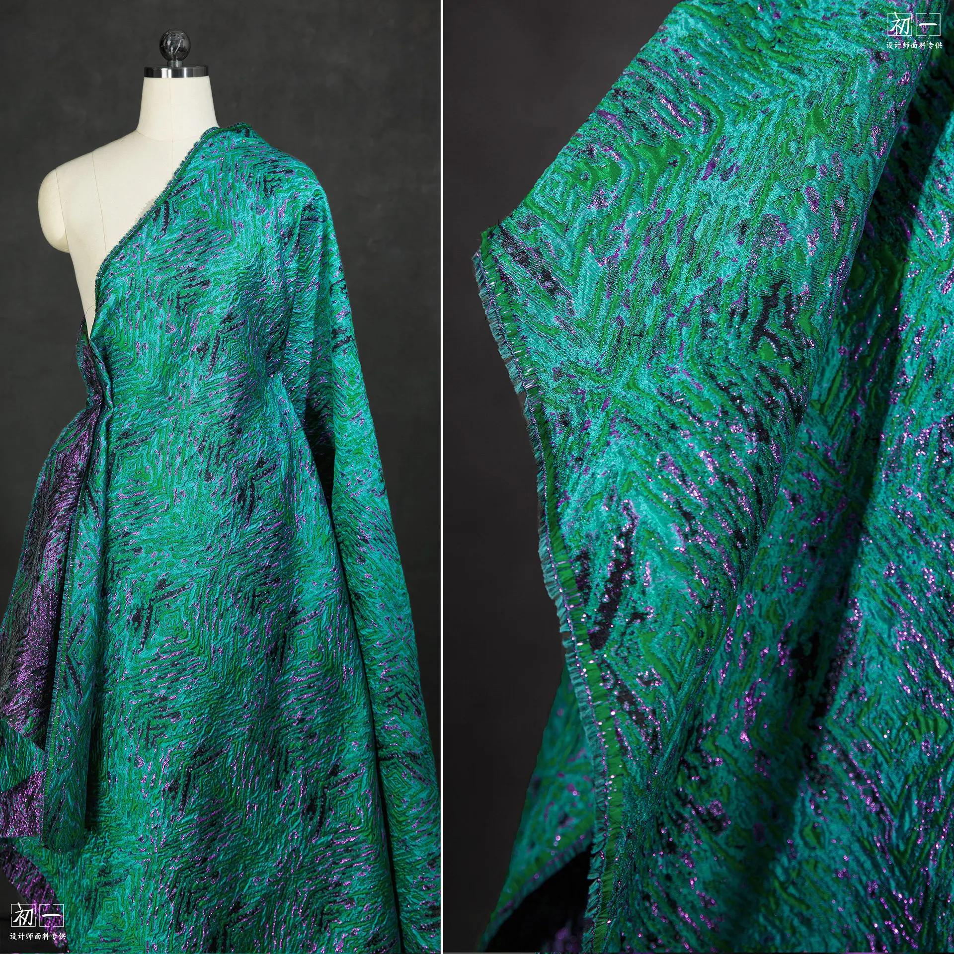 Retro Green Purple Diamond-Shaped Embossed Texture Figured Cloth Creative Handmade DIY Bag  Clothing Designer Fabric