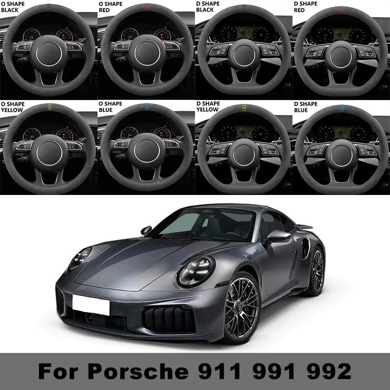 38cm Suede Car Steering Wheel Cover Ultra-thin Non-slip Breathable For Porsche 911 991 992 D-shaped Round All Seasons