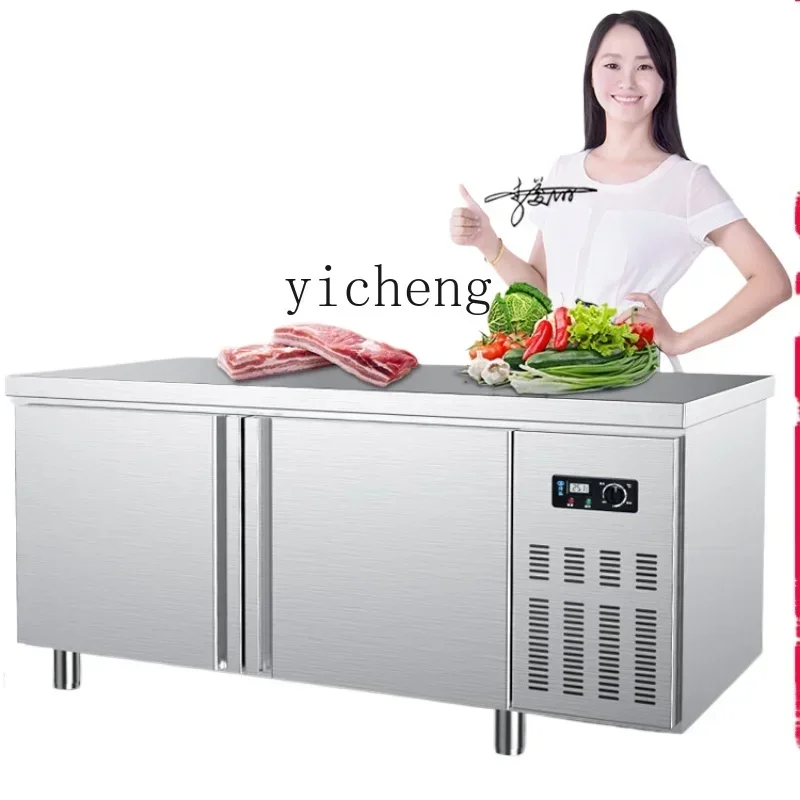 Dongbei Refrigerated Table Kitchen Preservation Frozen Industrial Refrigerator Flat Cold Freezer Console Milk Tea Shop Water Bar