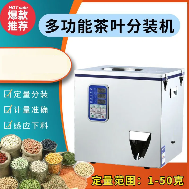 1-30G Food Automati…