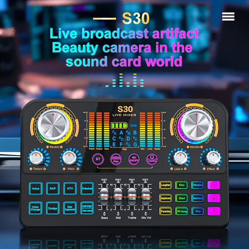 خلاط صوت FUHAM S30، بطاقة صوت حية مع تأثيرات خلط DJ وميزات تغيير الصوت، وبطاقة صوت لمعدات تسجيل الموسيقى #1