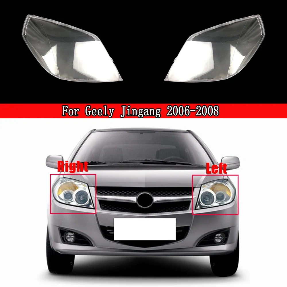 

Auto Headlamp Lampshade Lampcover Head Lamp light Covers glass Lens Shell For Geely Jingang 2006-2008 Car Front Headlight Cover