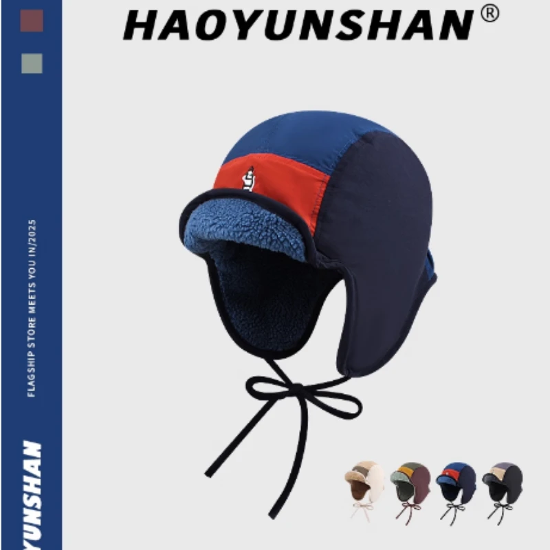 

Японская ретро-цветная пятипанельная шапка Lei Feng для мужчин и женщин, зимние уличные утолщенные теплые лыжные летные шапки-бомберы