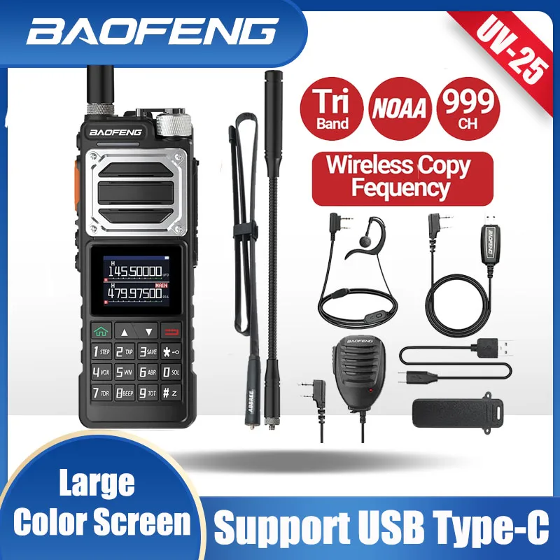 

Baofeng UV-25 10W Tactical Walkie Talkie Wireless Copy Frequency Military Two Way Radio USB Charger Long Range Ham Radio