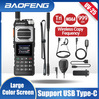 Baofeng UV-25 10W Tactical Walkie Talkie Wireless Copy Frequency Military Two Way Radio USB Charger Long Range Ham Radio