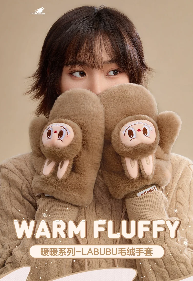 Warm Series Labubu ผ้าพันคอ/หมวก/ถุงมือ/แหวน/Earmuff น่ารัก Periphery Wintertime ต้องมีหมายเลขเสื้อผ้าน่ารักการจับคู่ส่งของขวัญหญิง