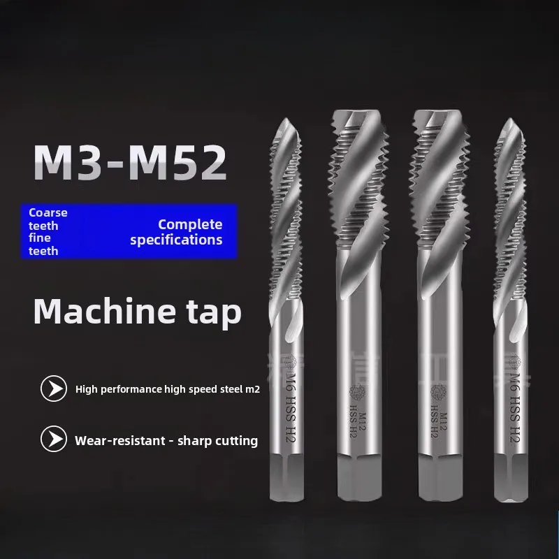 

Spiral Flute Tap Machine Tap M5M6M8M10M12M14M16M18M20M24M30321.51