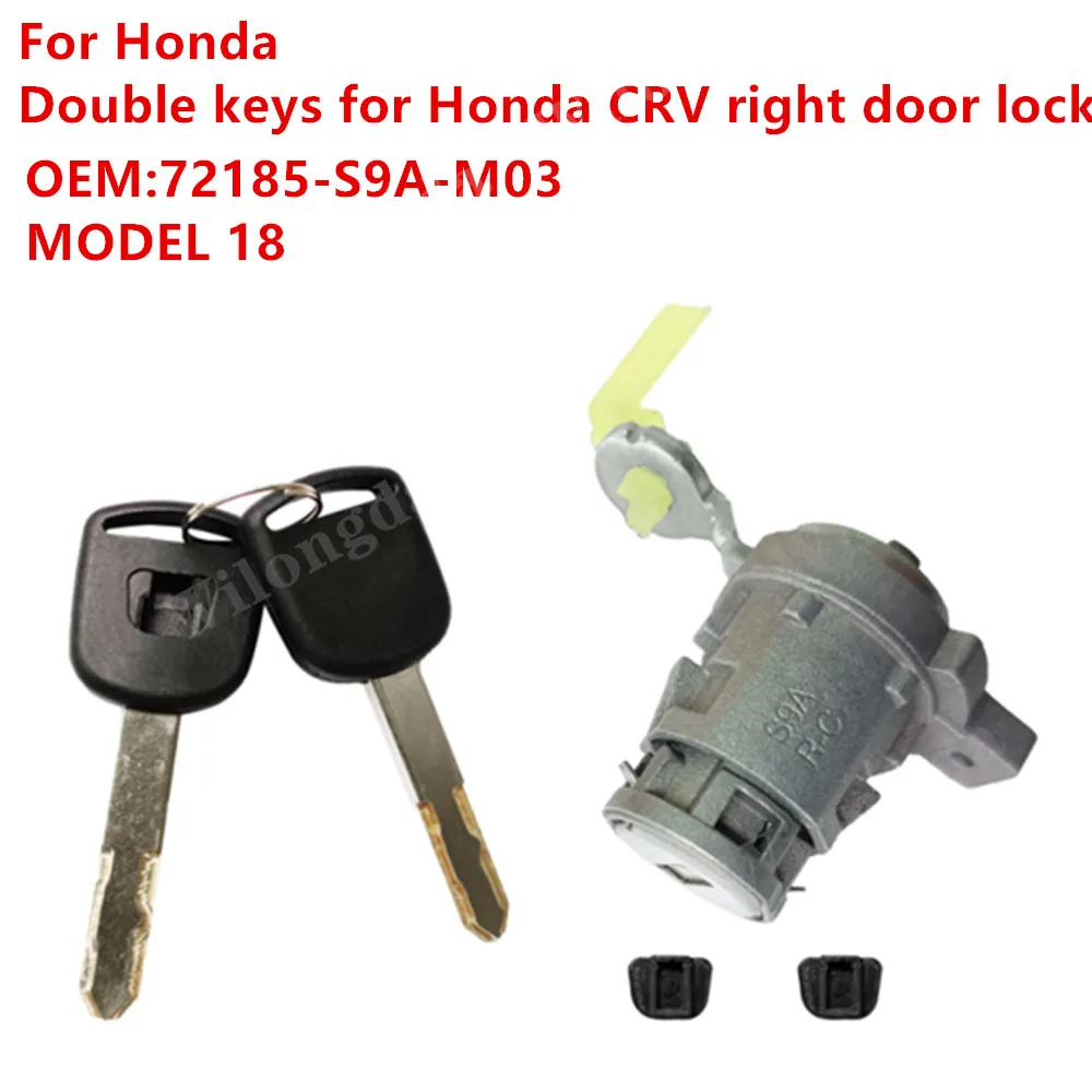 17-18 FOR Honda - High-Quality Right Door Lock Keys for CRV. Choose single or double keys for added security.