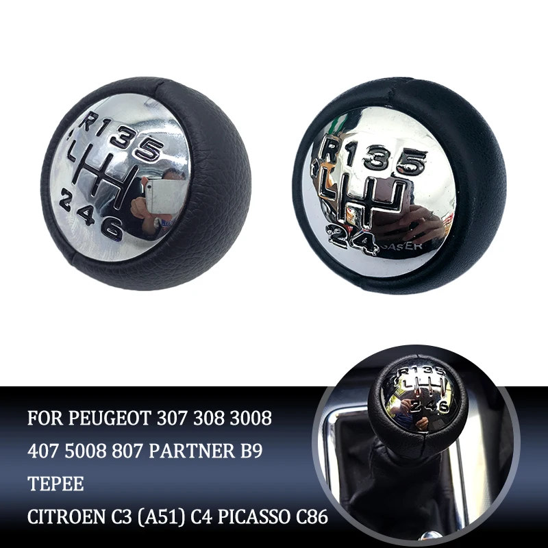 For Peugeot 307 308 3008 407 5008 807 Partner B9 Tepee Citroen C3 (A51) C4 Picasso C8 5/6 Speed Gear Shift Knob Lever Stick Pen