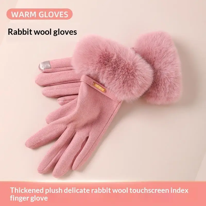 Women's Winter Warm Thick Fleece Gloves Touch Screen Friendly Cold Resistant for Outdoor Cycling Running Camping Trip