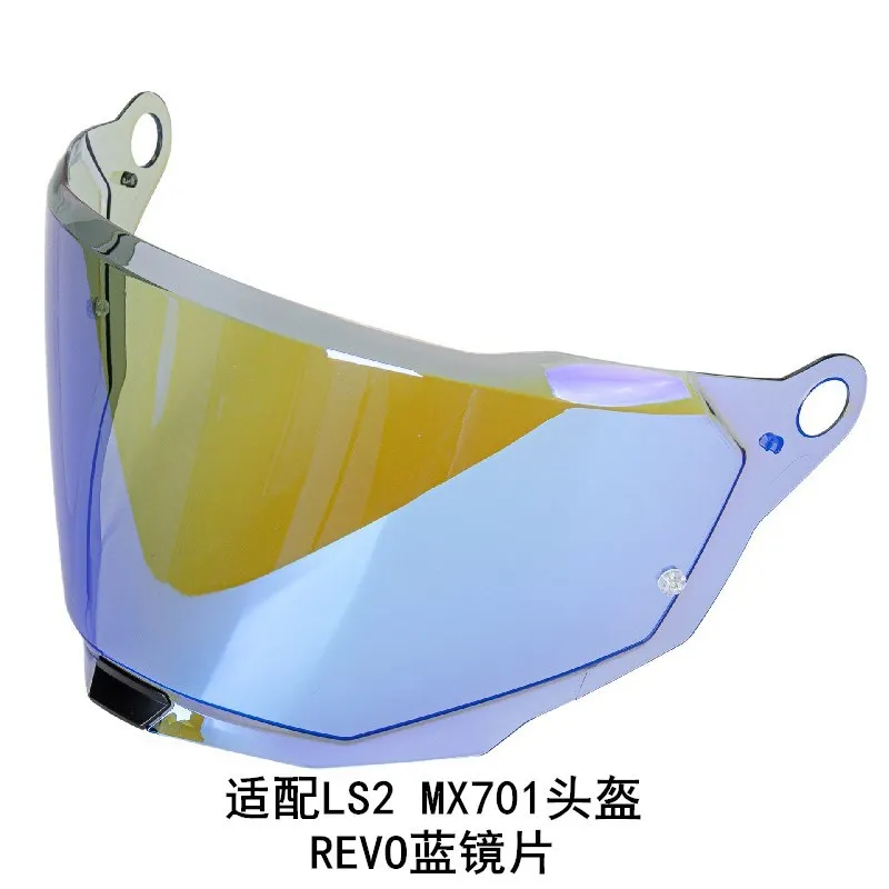 FOR LS2 MX701 Visors Replacement for LS2 Rally Helmet Shield Off-road Faceshield Windproof Motocross Lens Uv Protection