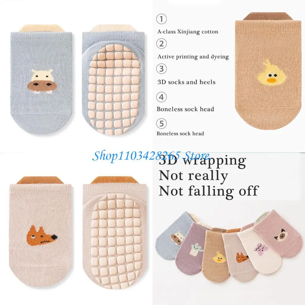 

1 пара противоскользящих носков для малышей, уютная и удобная обувь, детские напольные носки G2TE