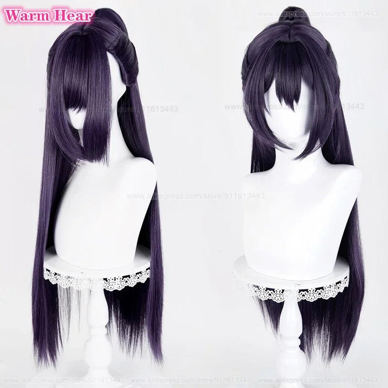 Game Hong Lu Long 80cm Purple Gray Ponytail Cosplay Anime Wig Heat Resistant Synthetic Hair Halloween Party Wigs + Free Wig Cap