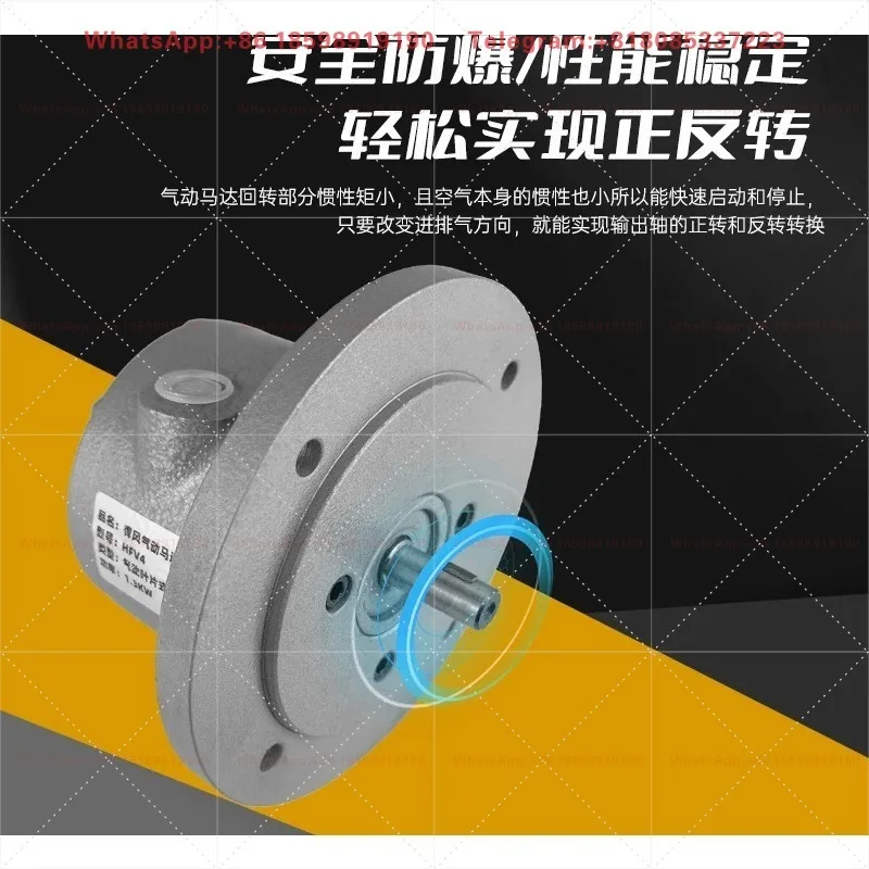 Air Motor - Bladed Industrial Grade Powerful High-Speed Motor with Forward and Reverse Function for Machinery