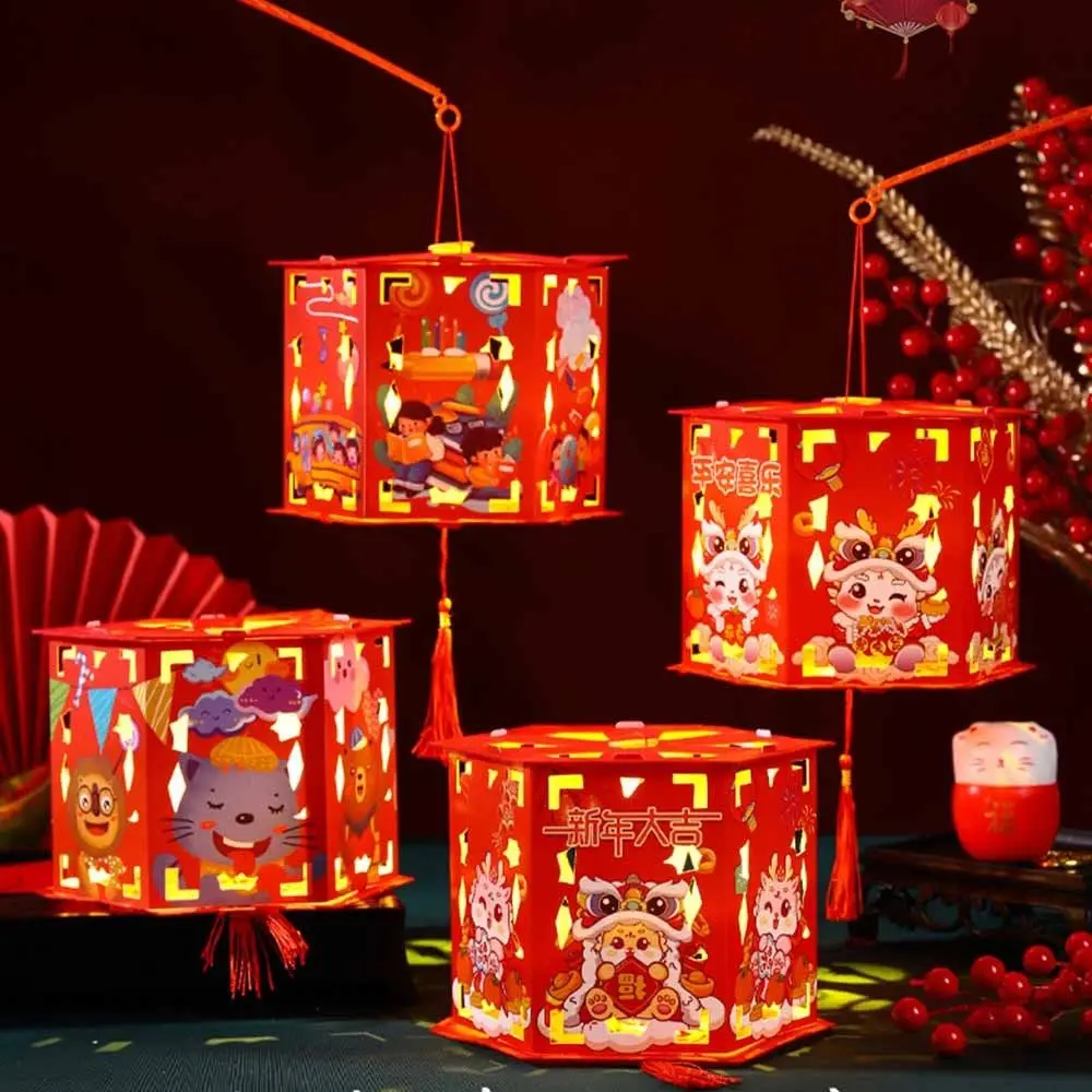 Handmade New Year Lantern DIY Blessing Luminous Dragon Year Projection Lamp DIY Material Bag Paper