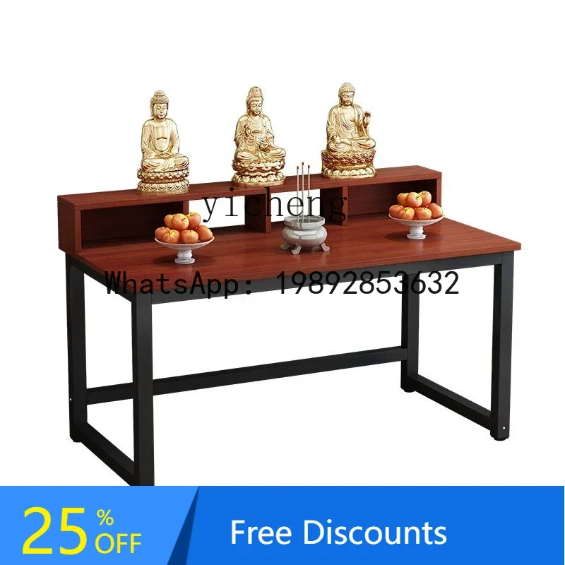 

XLL Household Incense Case God Case Buddha Statue Set Table Buddha Incense Case Two-layer Buddhist Sutra Table