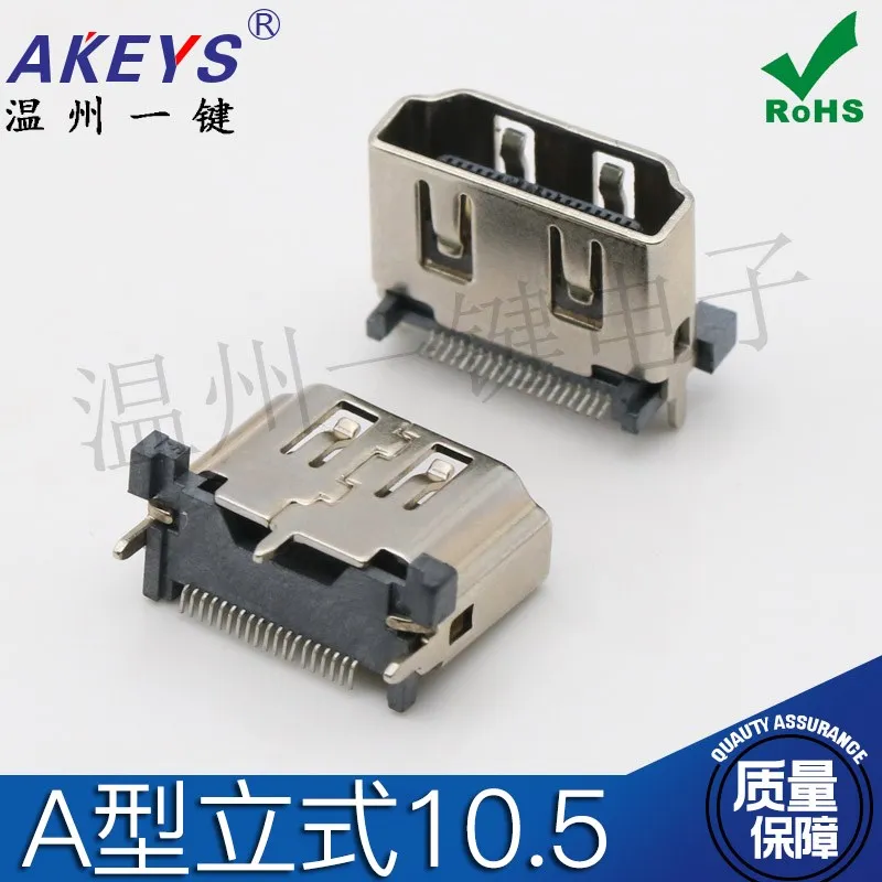 HDMI Type a Vertical 10.5 Interface Patch Socket HD Transmission Interface Connector HDMI USB