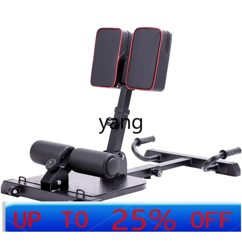 CX household girl squatting waist back hip goat quite fitness equipment