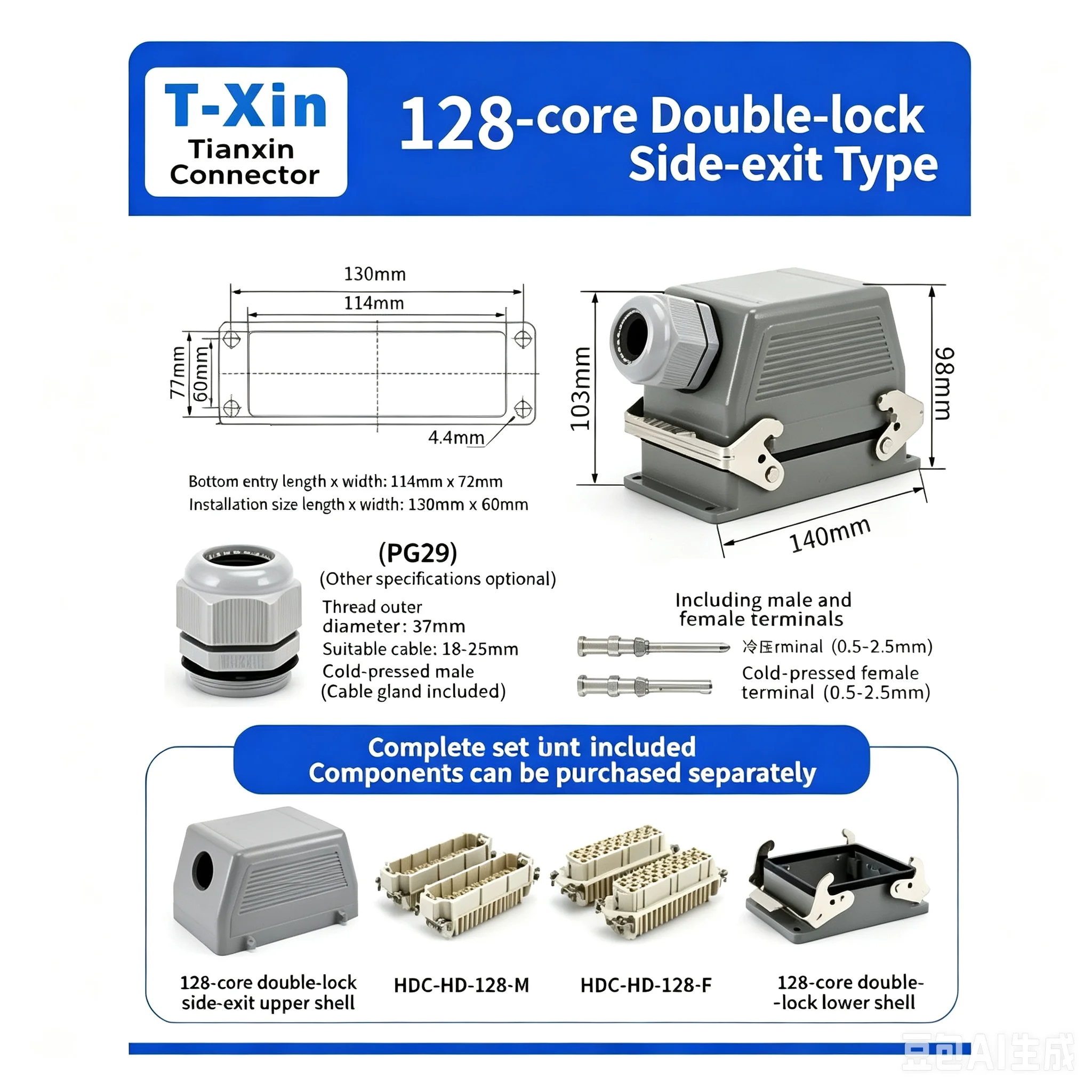 1pcs HDC-HD-128-M HDC-HD-128-F Aviation Plug Heavy-Duty Connector 128 Pins 15 Hot Runner Industrial Socket