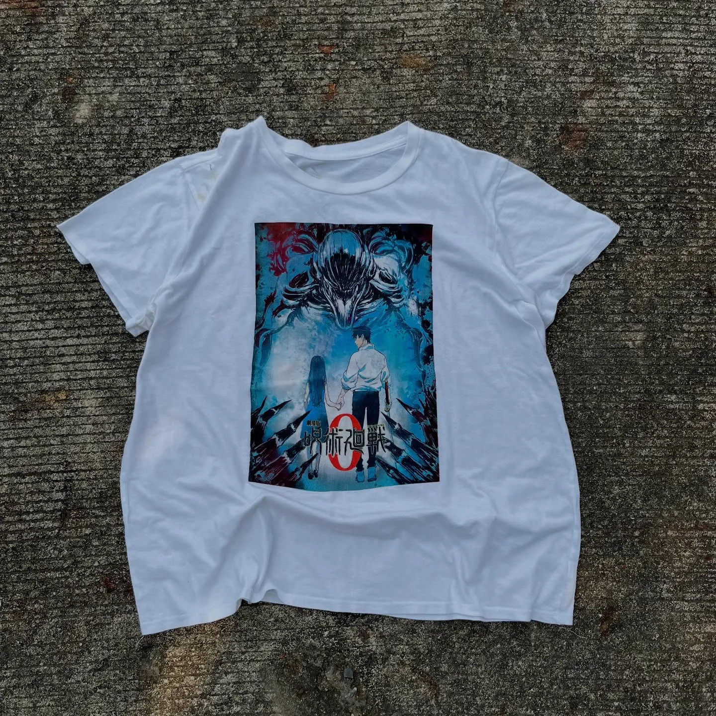Street Fashion Of Japan - Jujutsu Kaisen 2026 Zomer Okkotsu Yuta