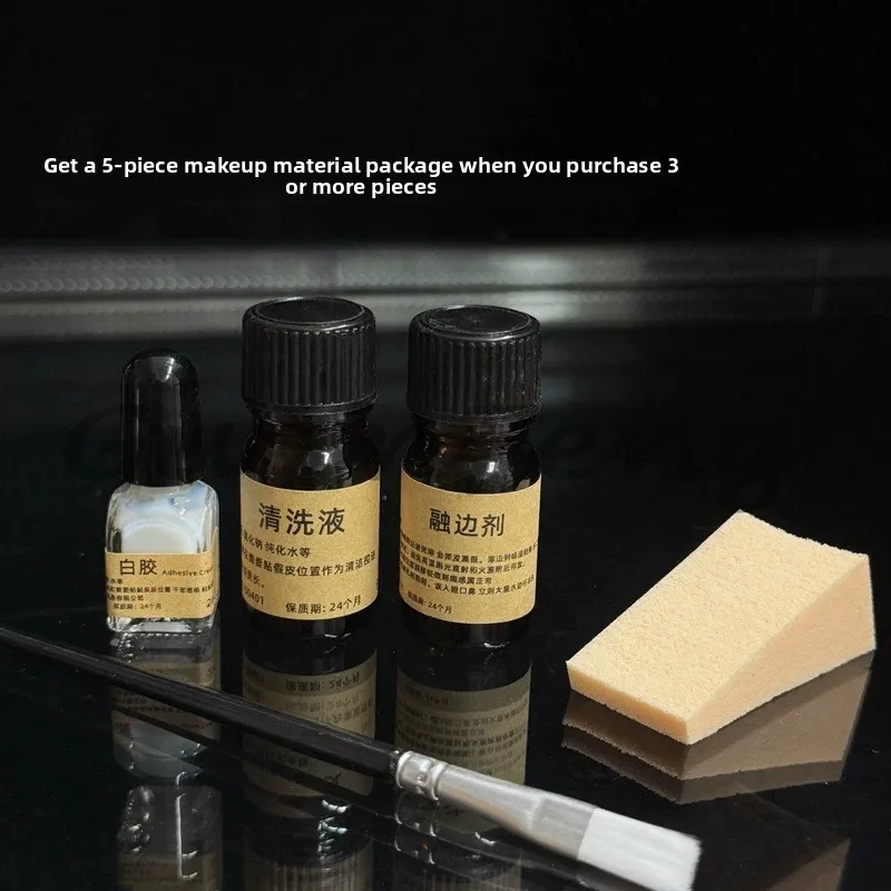 Silicone Fake Chin Cosplay Chin Pad Silicone Fake Nose Cos Height Increase Shaping Stooge Fake Leather