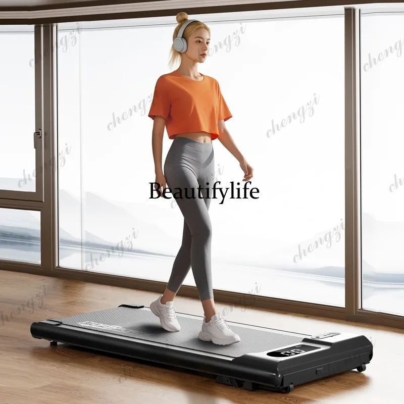 New running jitter two-in-one household electric treadmill climbing fitness equipment