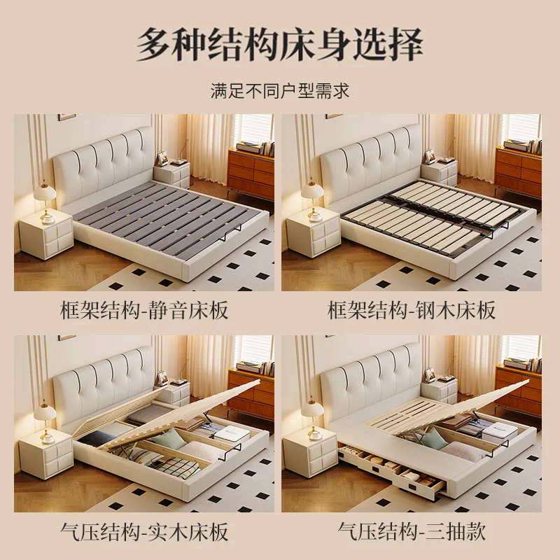 Bed Napa leather small apartment high box storage soft bag master bedroom wedding double bed