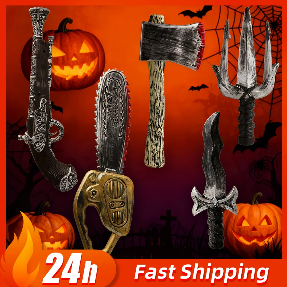 29 سنتيمتر هالوين الطرفية القراصنة بالمنشار طبق الاصل السيف لعبة بلاستيكية سكين الفأس تأثيري الدعائم لوازم الحفلات حلية الصبي لعبة هدية