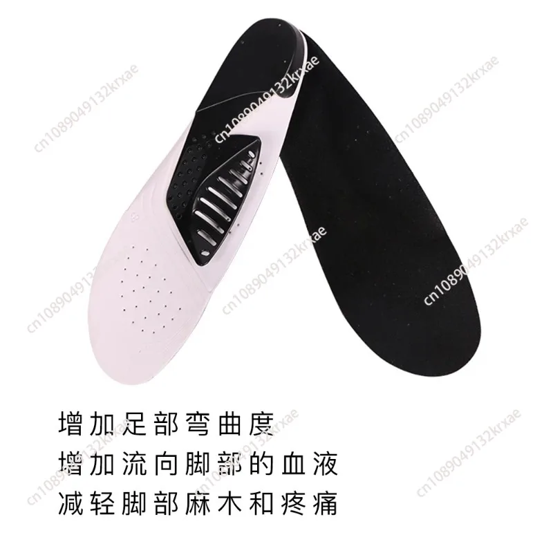 Cycling Insoles Running Sports Anti-Slip Pressure Relief Road Bike Mountain Bike Locking Insoles Universal