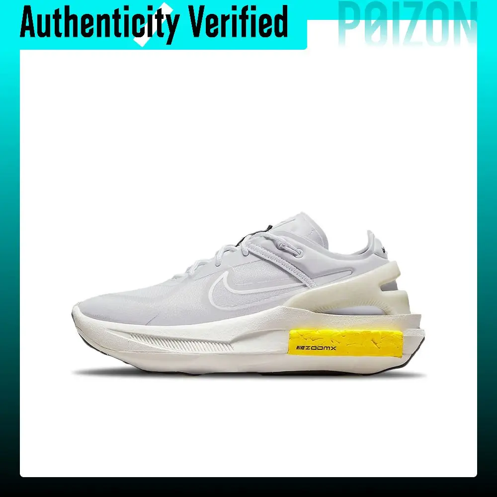 Nike Fontanka Waffle Casual Shoes Women's Low-top Gray/White/Yellow DB3932-500
