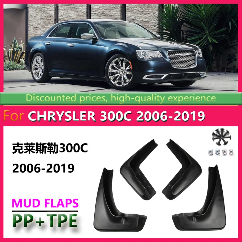 

Suitable for 2006-19 Chrysler 300C Fender 13 Models Chrysler 300C Fender Leather Accessories