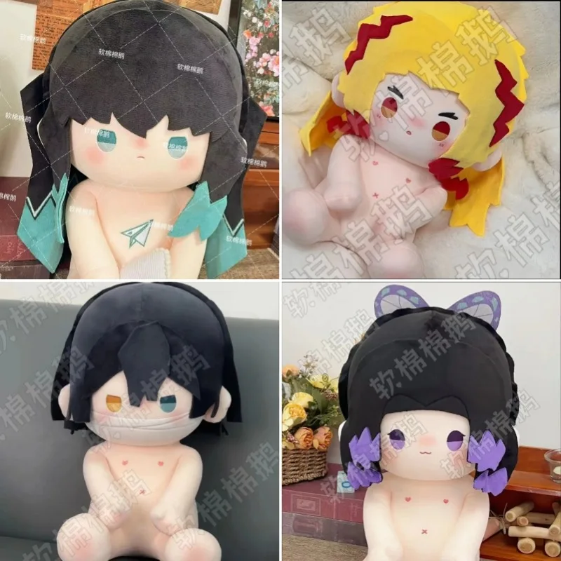 

Demon Slayer Tokitou Muichirou Rengoku Kyoujurou Kochou Shinobu Cotton Doll Anime Peripheral Cute Cartoon Soft Doll Kawaii Gift