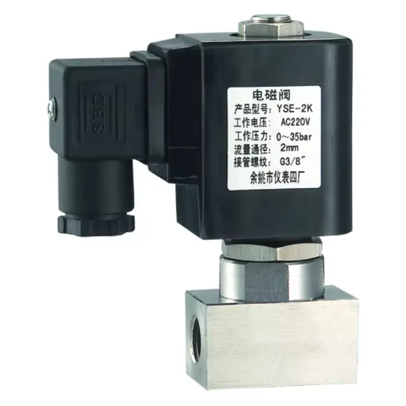 1/4' 3/8' Stainless Steel IP65 AC230V High Pressure Low Power Solenoid Valve 300bar