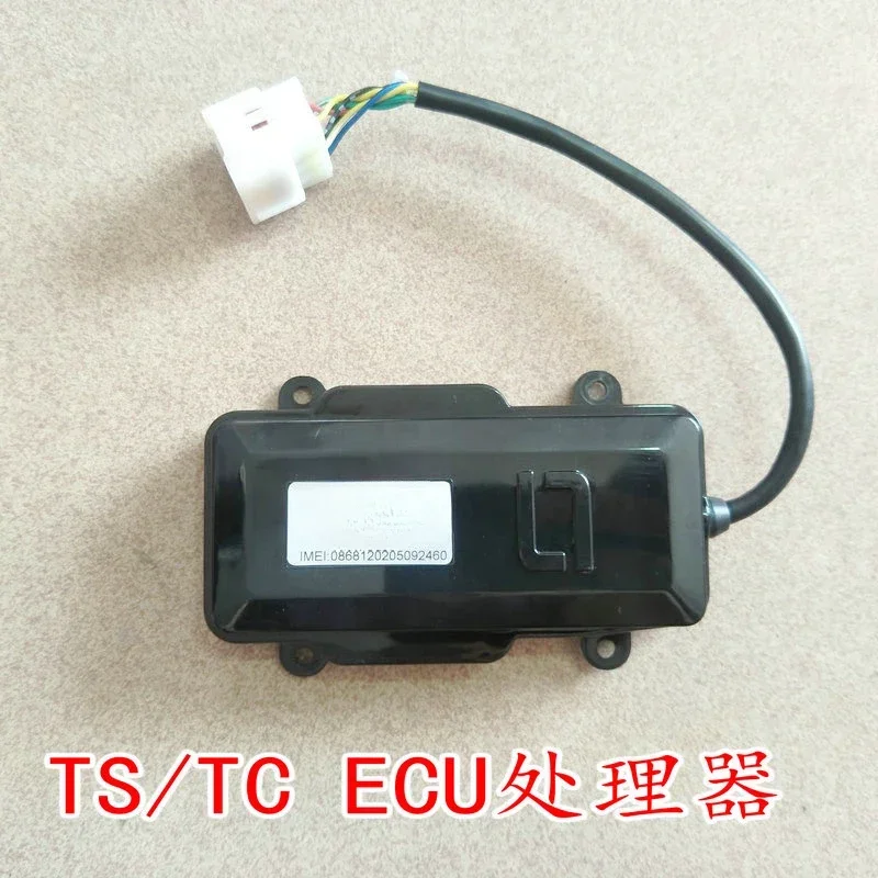 Soco Speed Ke Ts Tc… - image