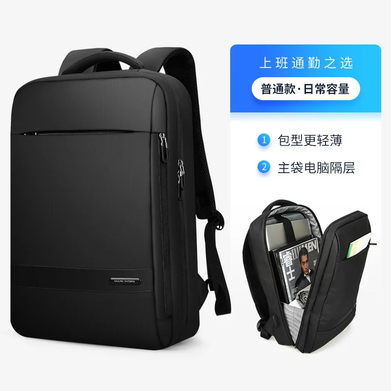 MARK RYDEN Travel Backpack Men Business Backpack School Expandable USB Bag Large Capacity 15.6 Laptop Waterproof Fashion Backpac