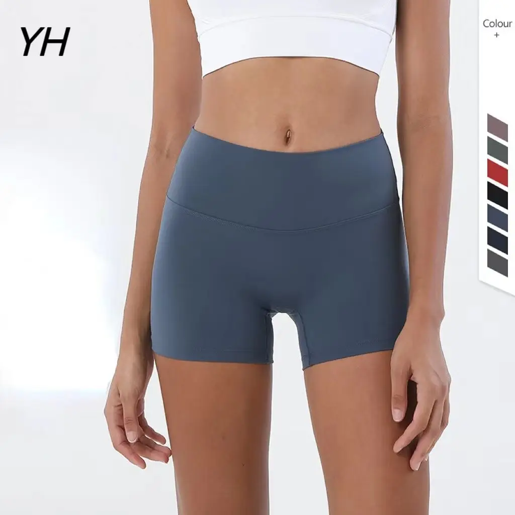 New Fitness Shorts Female Tight Cycling Shorts Yoga Shorts Breathable Sports Pants High Waist No Awkward Lines Hot Pants