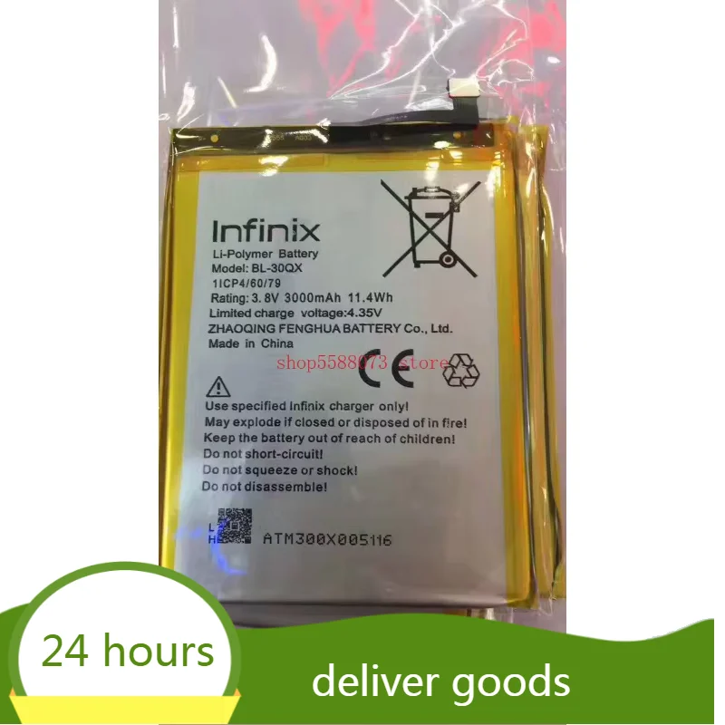 High Quality 3000mAh BL-30QX battery for Infinix Hot S X521 X 521 BL-30QX mobile phone