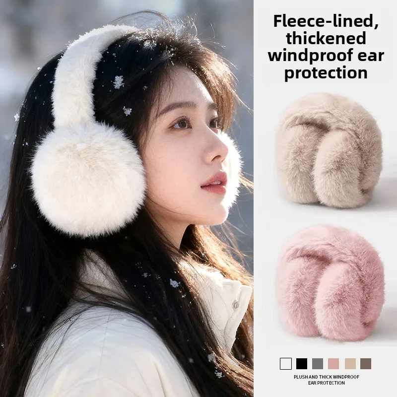 fashionable-plush-ear-muffs-women's-winter-warm-ear-protection-foldable-anti-freeze-windproof-ear-covers-for-students