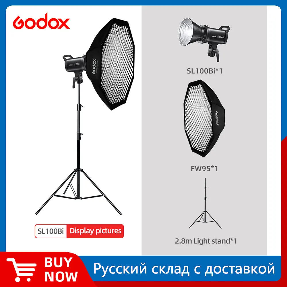 Godox SL100Bi 100W 2800-6500K White Yellow Version LCD Panel LED Video Light Continuous Output Bowens Mount Studio Light