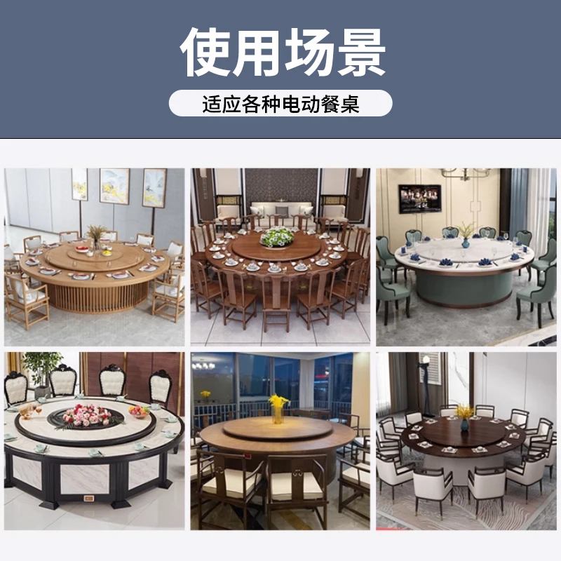 Electric Turntable Dining Table Dedicated Motor 25W AC220V Asynchronous Motor+Geared Reducer+Controller+Remote Control