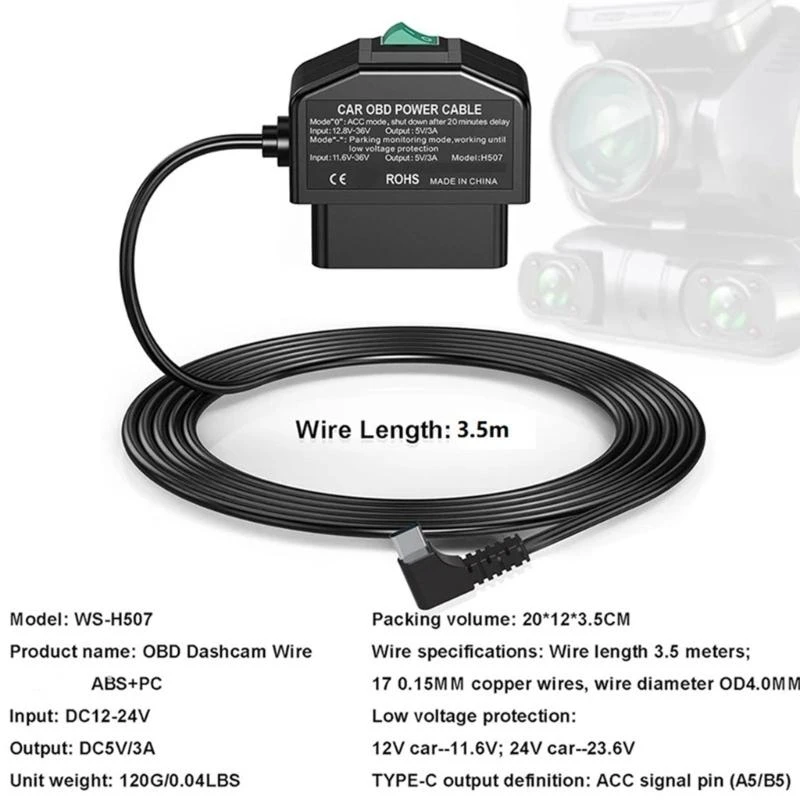 كابل الكاميرا الذكي لمكافحة لوحة القيادة OBD مع مراقبة وقوف السيارات كابل اتصال OBD 3.5M R6FB