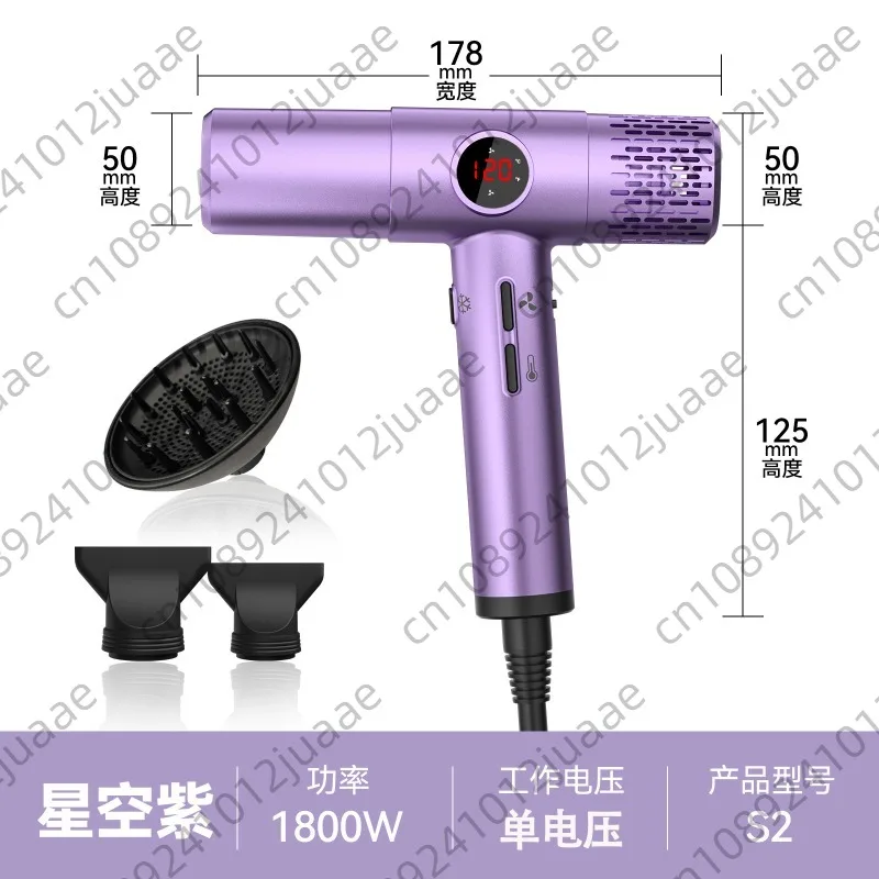 High-speed hair dryer with LCD display, negative ion, T-shaped, lightweight, brushless motor, quick-drying, low noise
