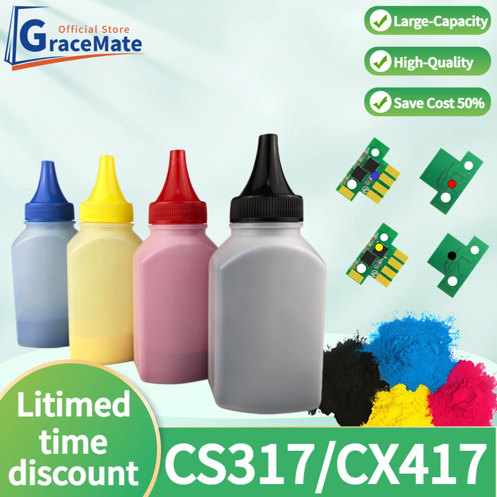 

Toner Powder Compatible for Lexmark CS317 CS417 CS517 CX317 CX417 CX517 CS317dn CX317dn CS417dn CX417de Cartridge Reset Chip