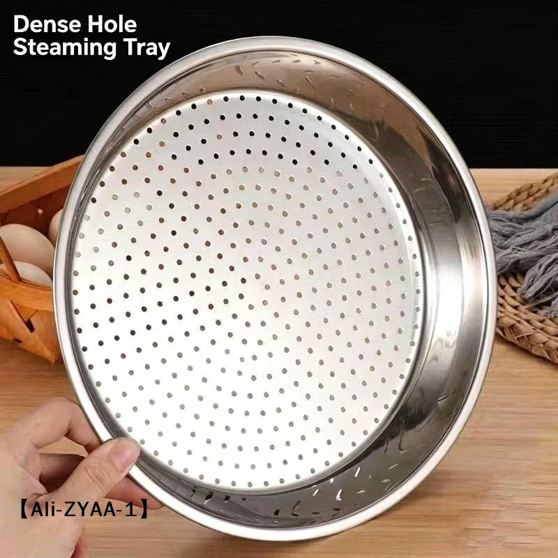 【A】Round 30/32/34CM Stainless Steel Steamer Durable Dumplings Fish Steaming Tray Thickened Steamer Kitchen Cooking Gadgets
