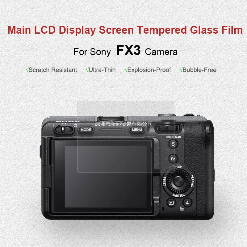 Screen Protector for Sony Alpha FX3 ILME-FX3 Digital Camera, 0.25mm 9H Hardness Tempered Glass Film Bubble-free/Anti-scratch