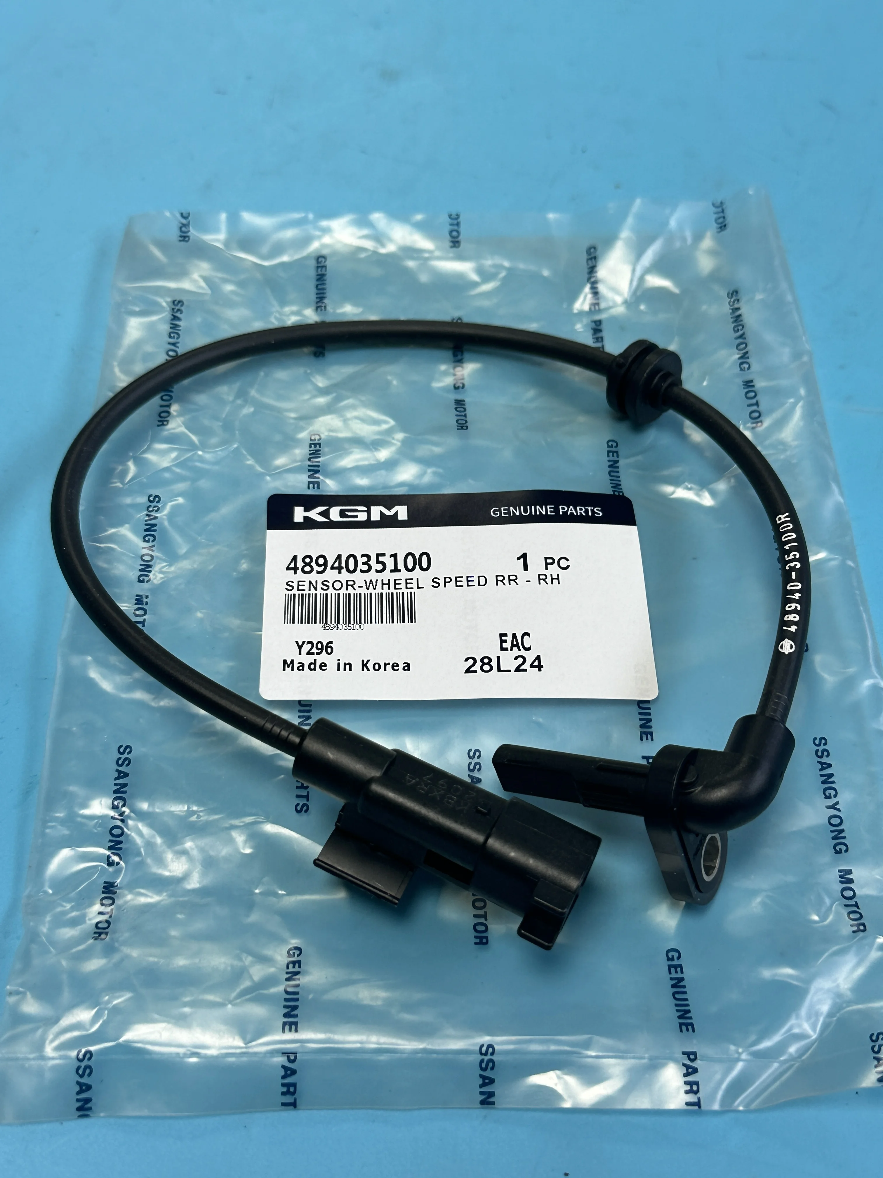 

Genuine Rear Right Wheel Speed Sensor 4894035100 For Ssangyong Tivoli/XLV 2WD 2015-2018
