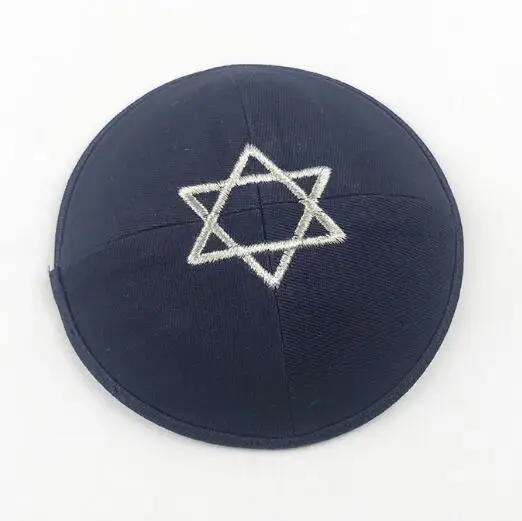 

Israeli Jewish Kippah Kippot Men Cotton Cap Hexagram Star of David 16cm Small Kipa Prayer