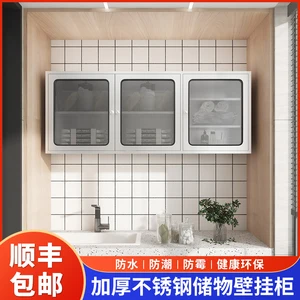 12 principais vendas armario de cozinha aco - №2