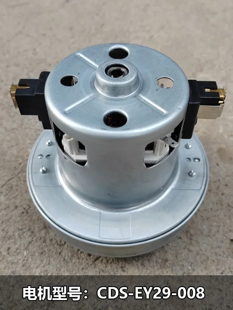 Vacuum Cleaner Motor FC9576 FC9588 FC8632 1800W CDS-EY29-008